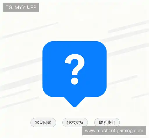 解答汇编